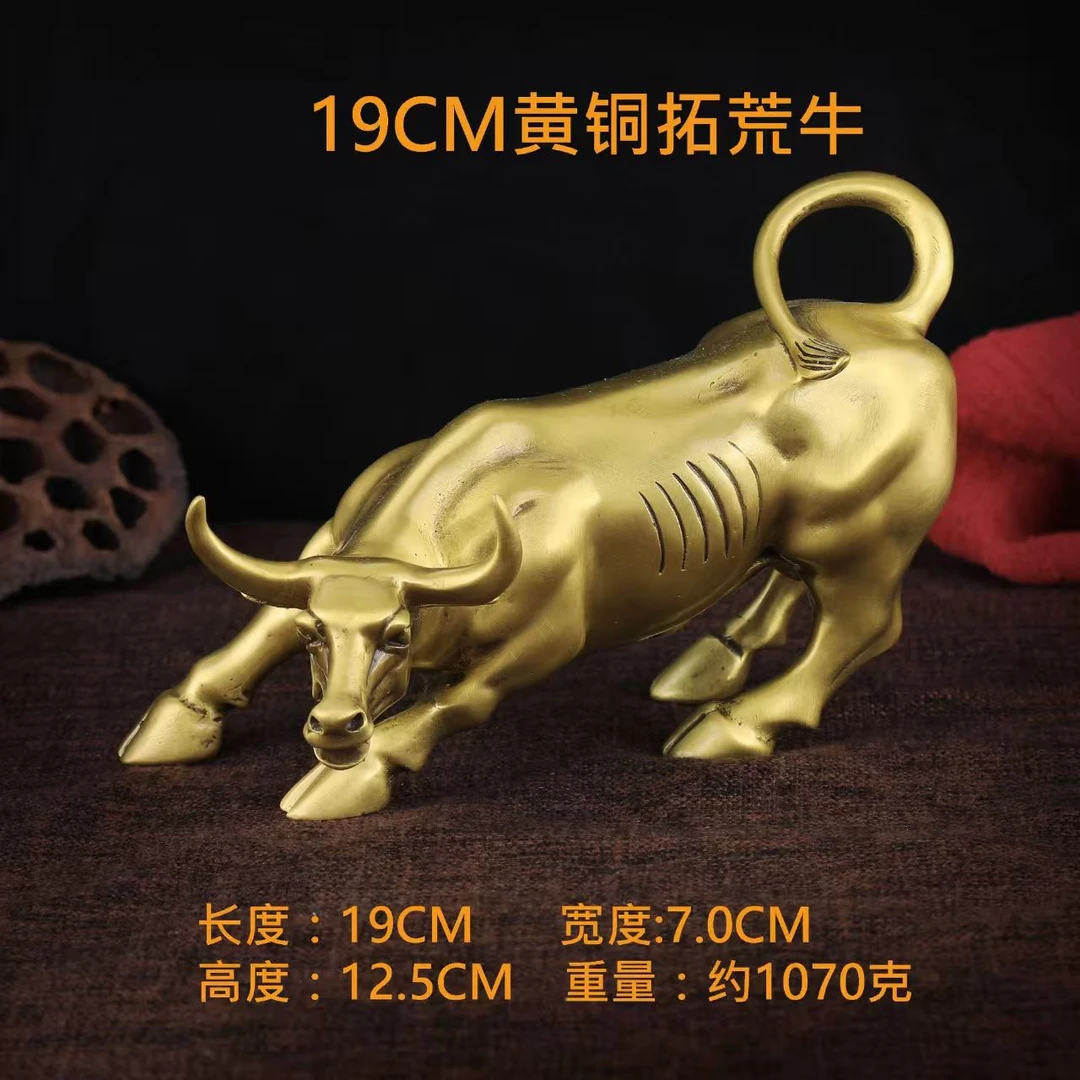 黄铜拓荒牛居家客厅摆件铜工艺摆件