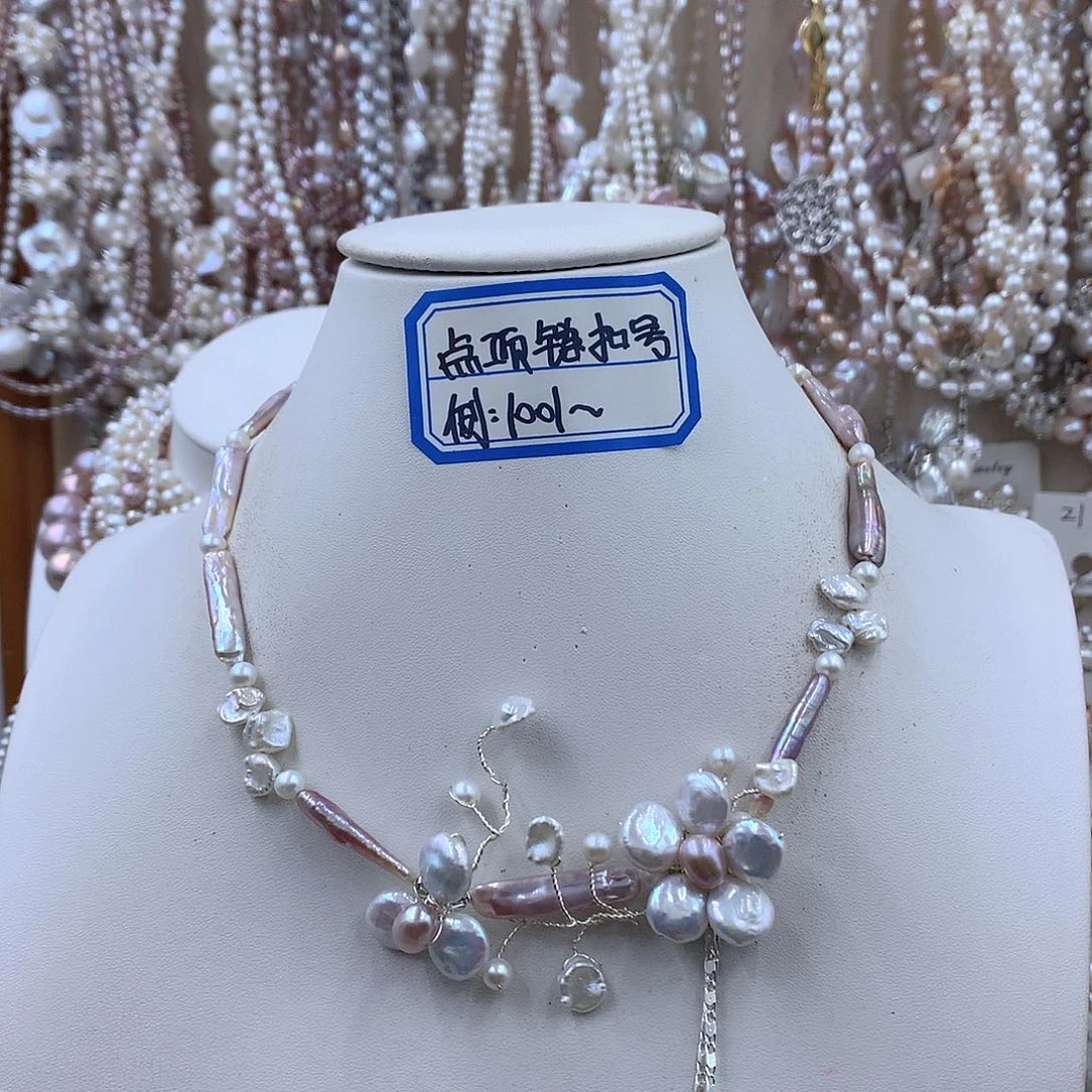 项链耳饰淡水珍珠银S925镶嵌