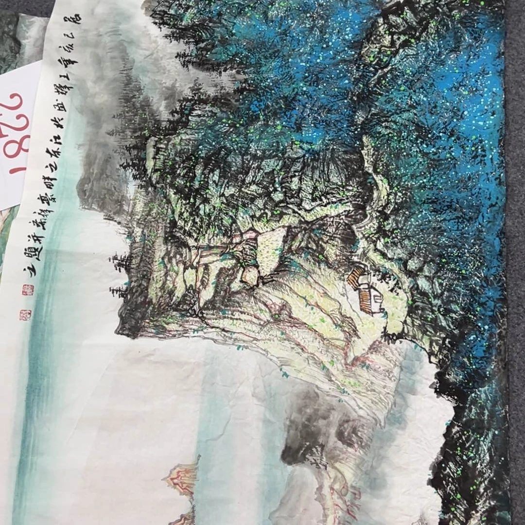 竖款新人直播，惊喜不断