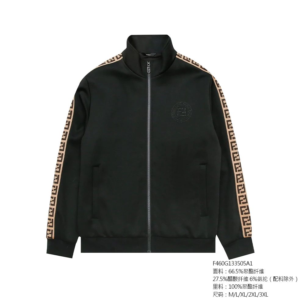 FENDILOR24秋冬新款男款经典条纹休闲厚款时尚卫衣F460G133505A