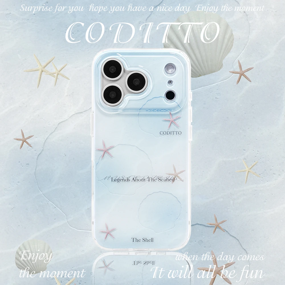 coditto海底双层手机壳适用苹果17 16 15 14promax防摔创意高级感