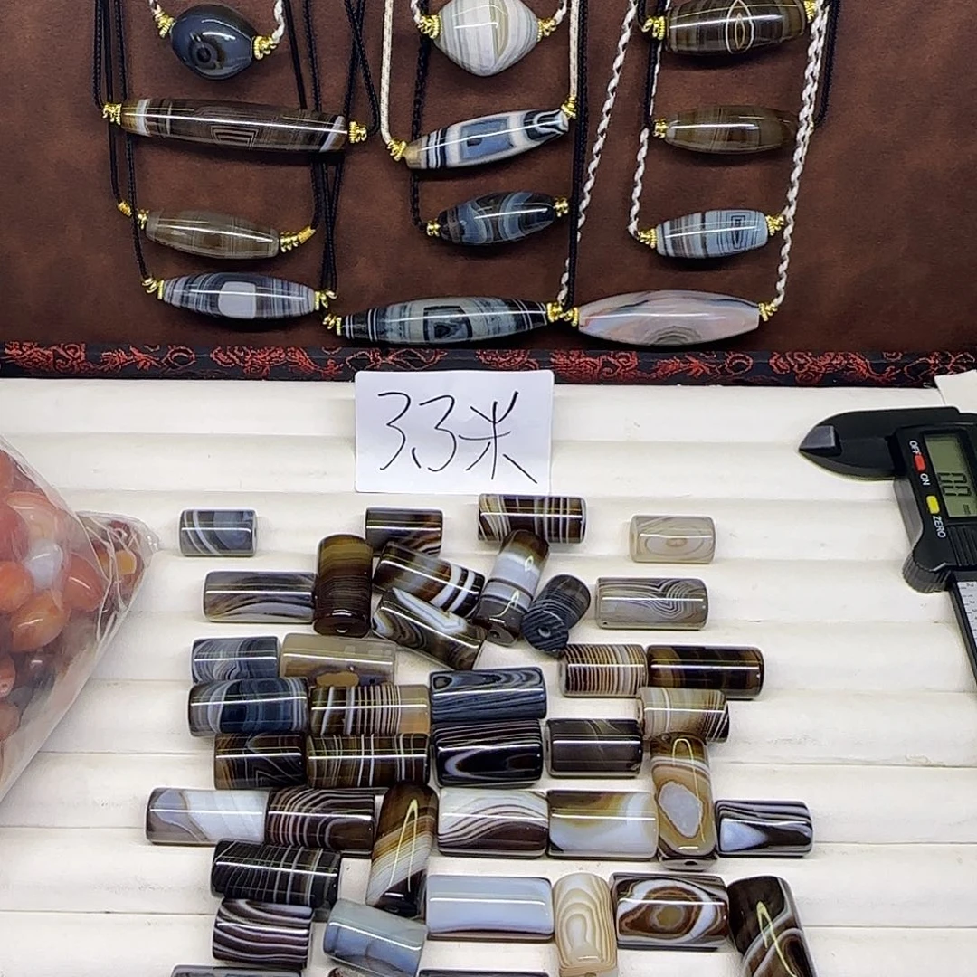 ༺***༻玛瑙/玉髓未镶嵌颈饰