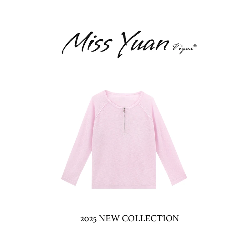 M.Y媛总 2025早秋新款针织衫长袖套头百搭上衣女MYSD1810D