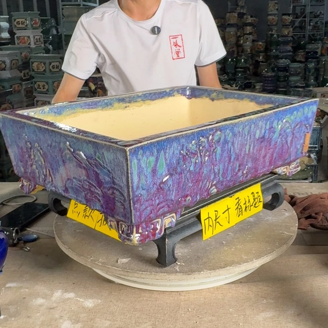 一风堂石湾花盆 内42*28*9.5