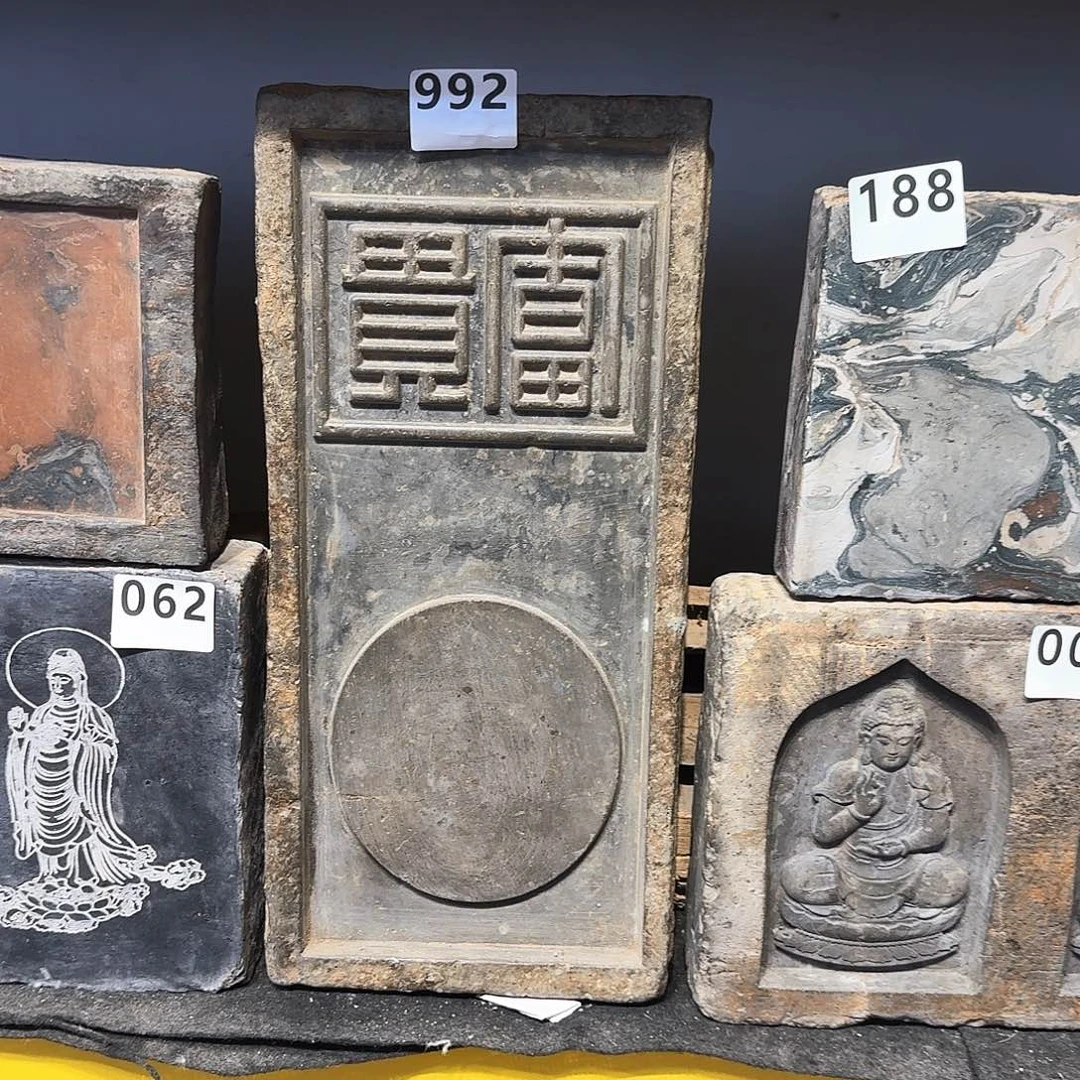 老砖茶台，砚台，画像砖