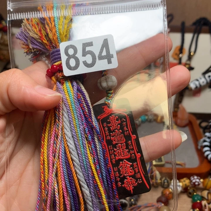 玛瑙/玉髓未镶嵌配饰