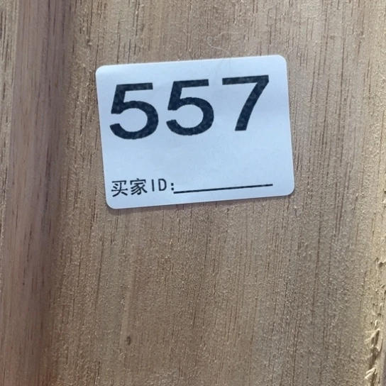 非洲紫檀（红花梨）e*