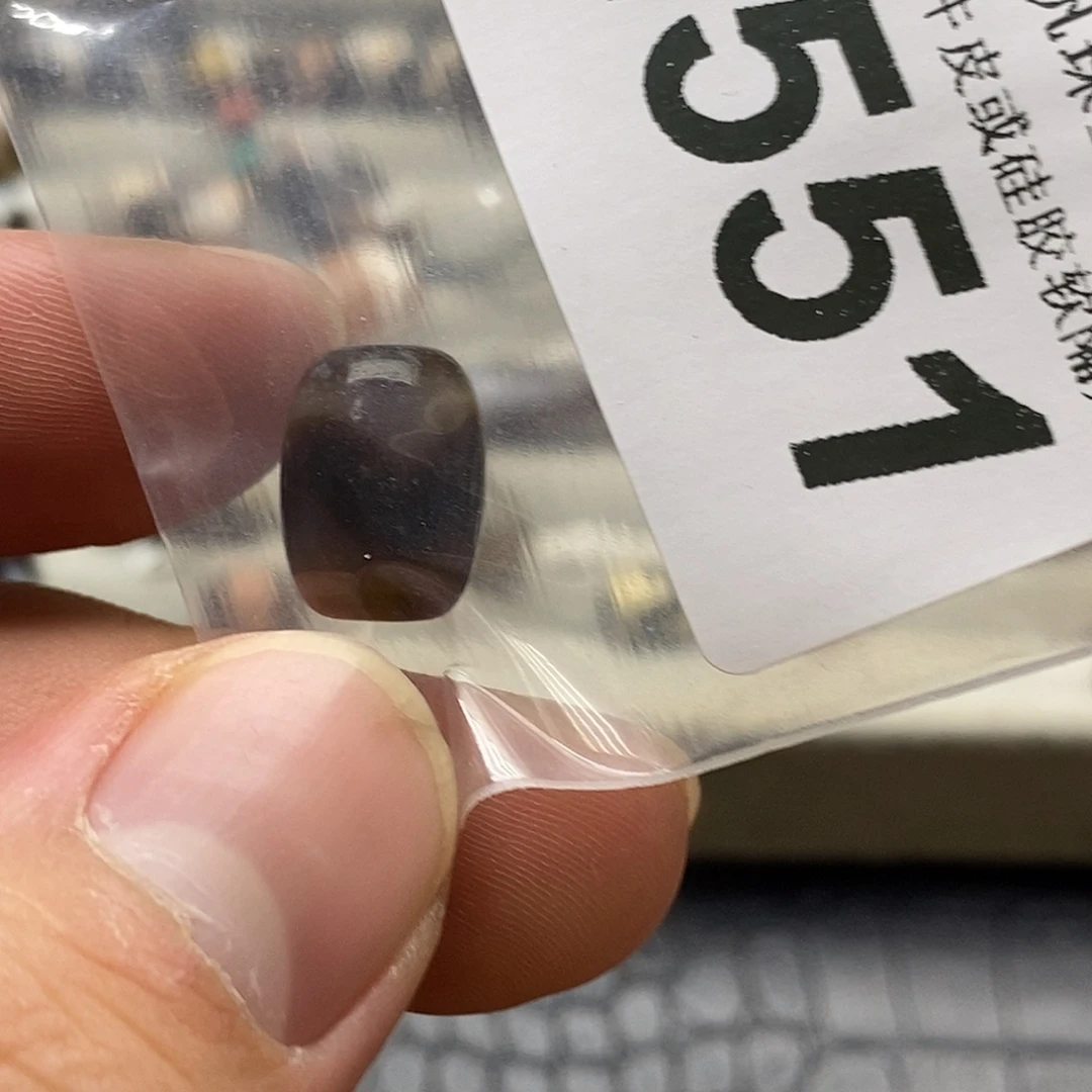 玛瑙/玉髓未镶嵌裸珠2551