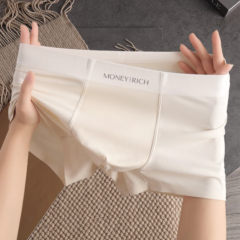 欧若风无痕奶皮内裤柔软丝滑舒适透气运动裸感平角中腰四角裤