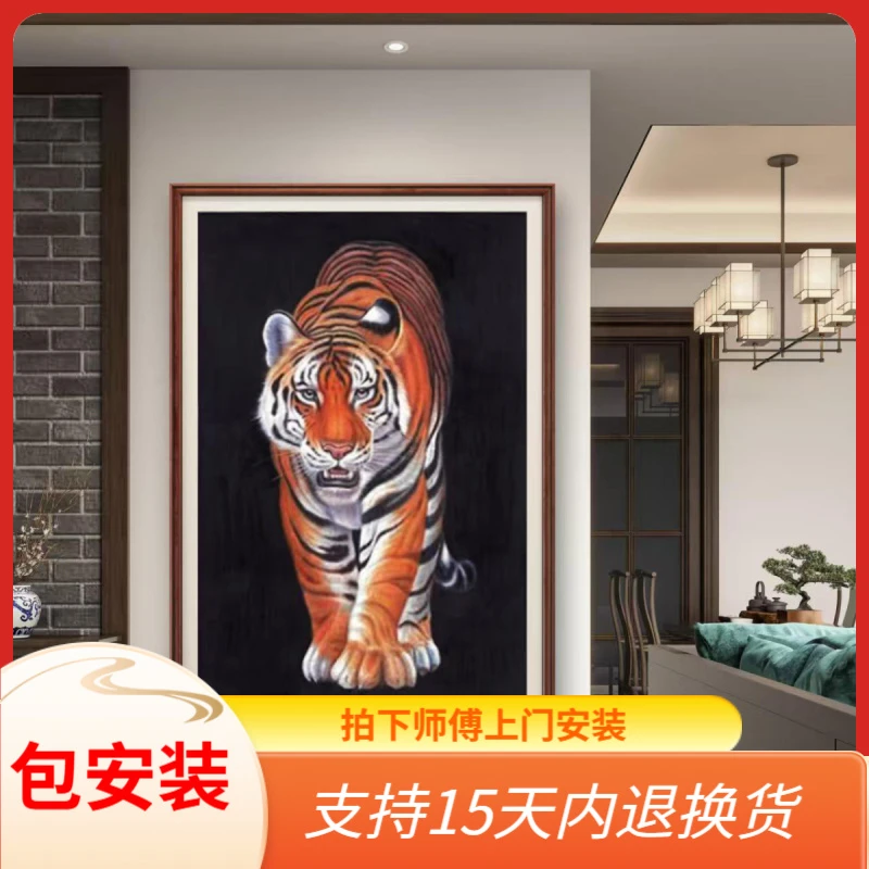 老虎猛虎下山张俊龙原创油画装饰画客厅茶室背景玄关艺术装饰挂画