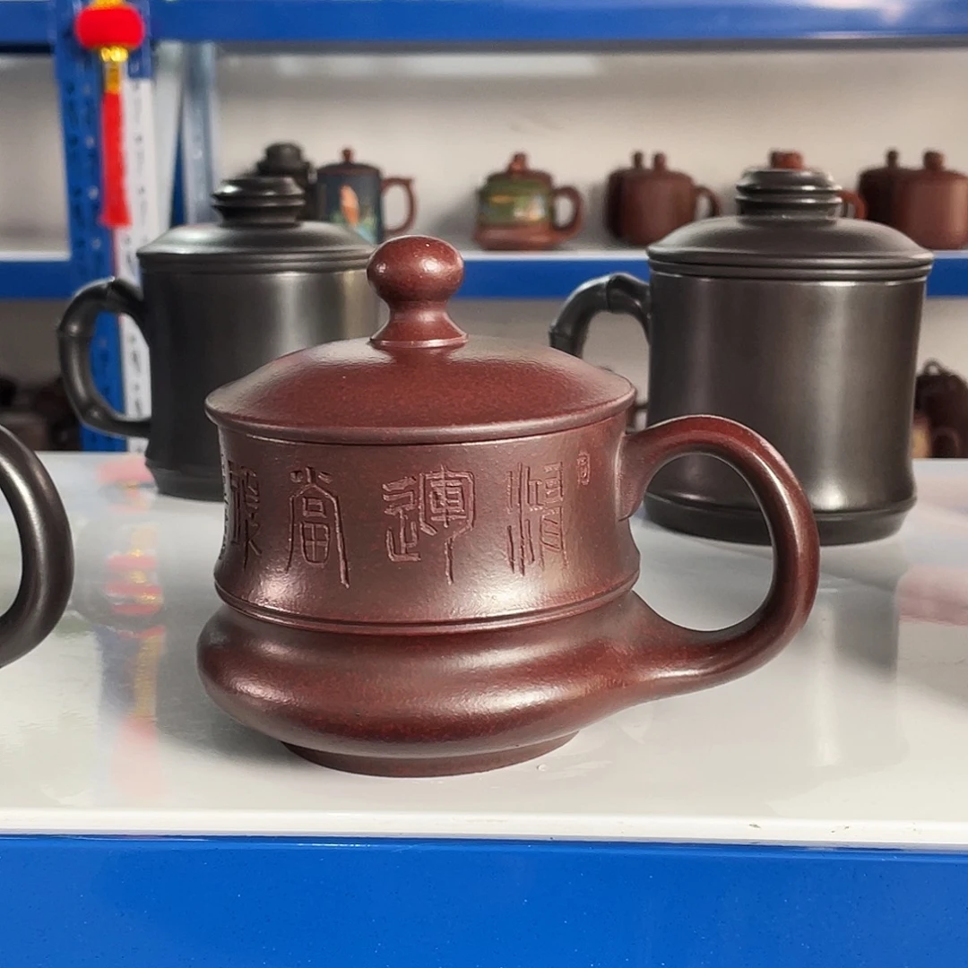 茶杯紫砂高货福利