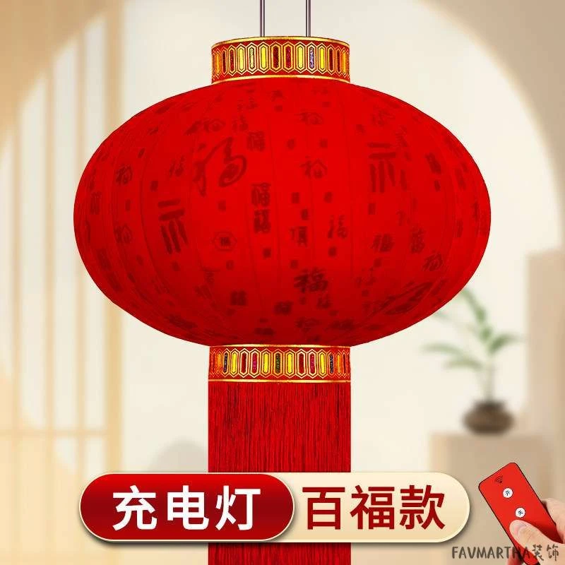 2026新款大红灯笼大门口户外阳台一对免插电充电款春节过年新年挂