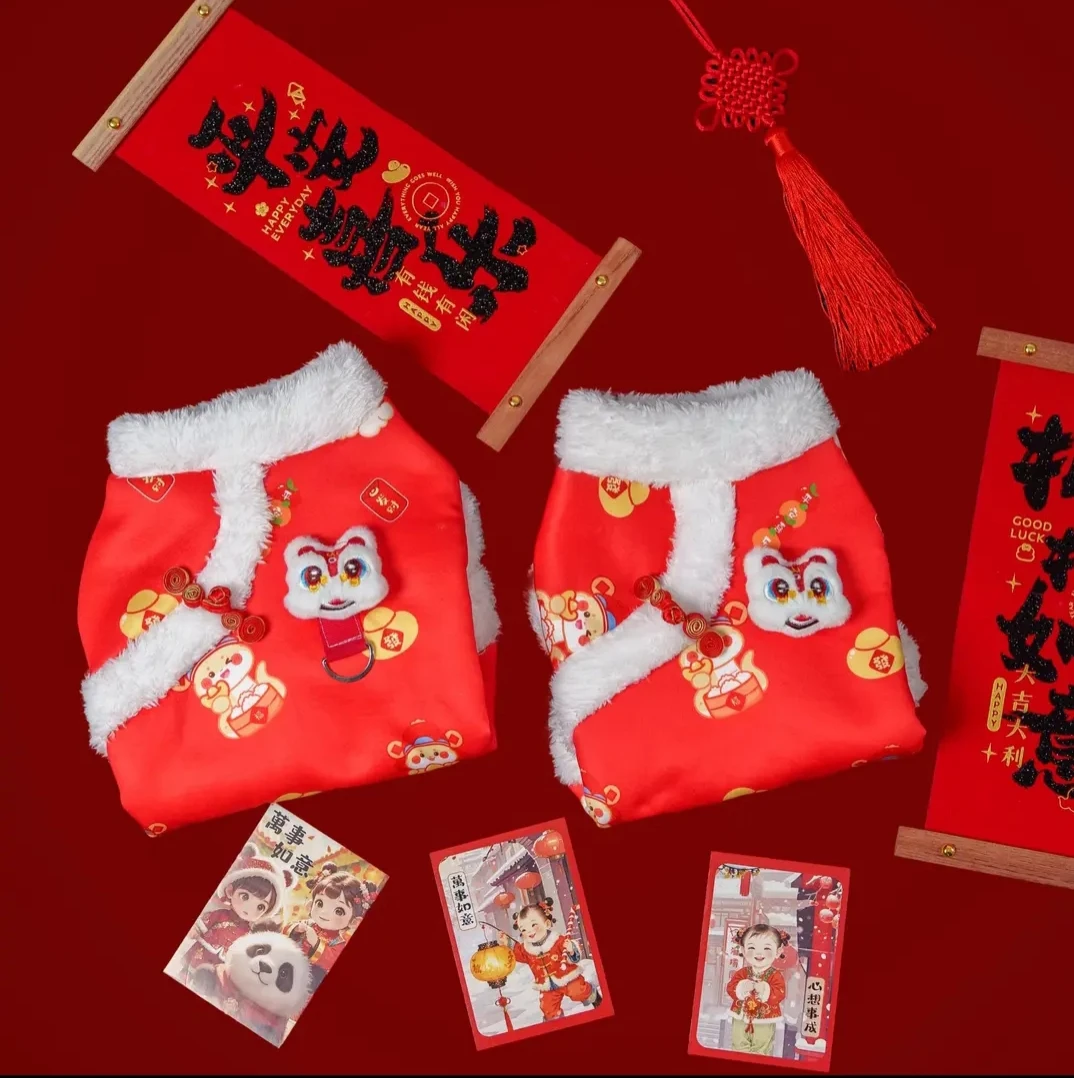 萌宠衣库|狗狗猫咪加绒新年服装小中大型犬冬款不粘毛外出服