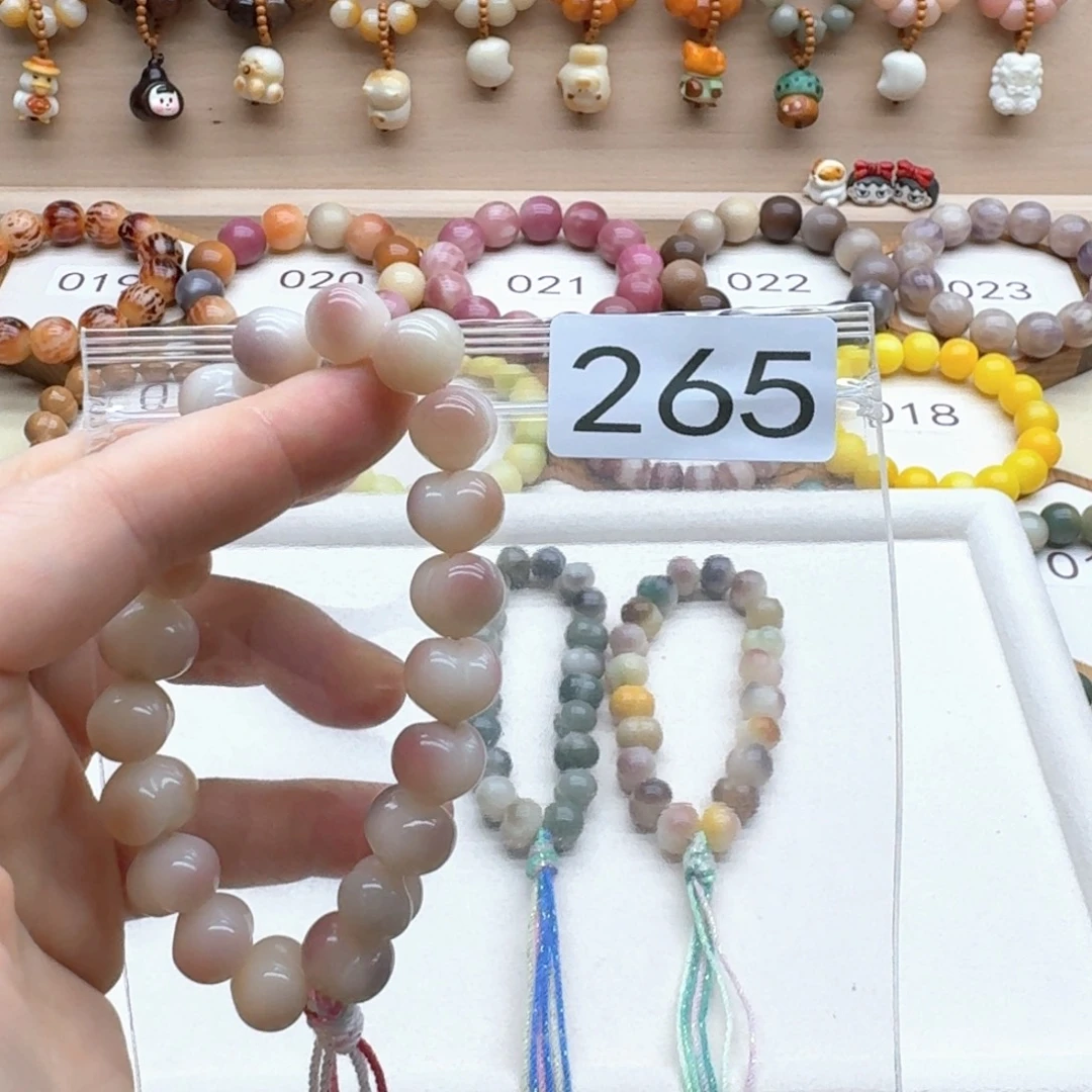 H***青吊坠菩提根/象牙果