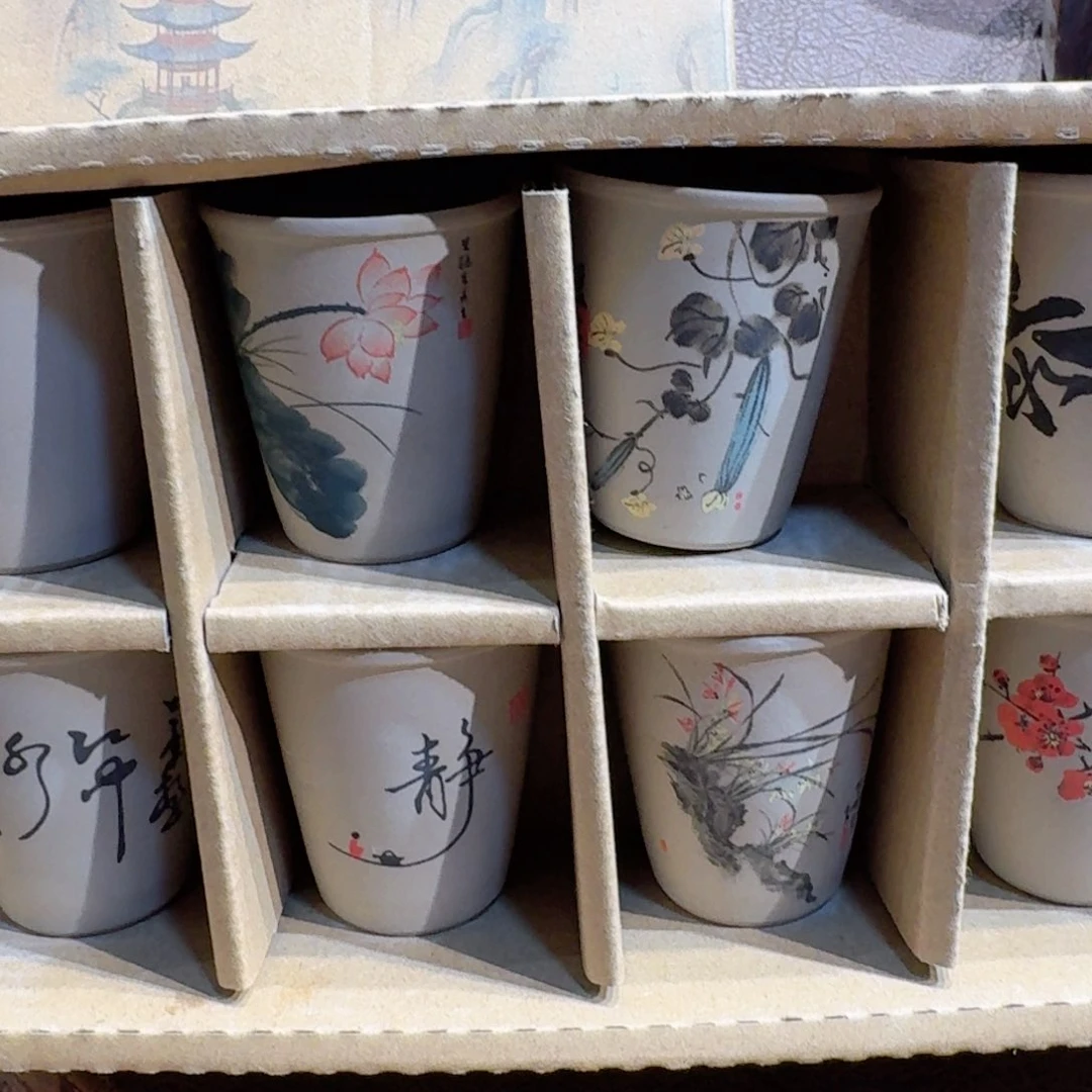 老陶泥系列茶具茶器