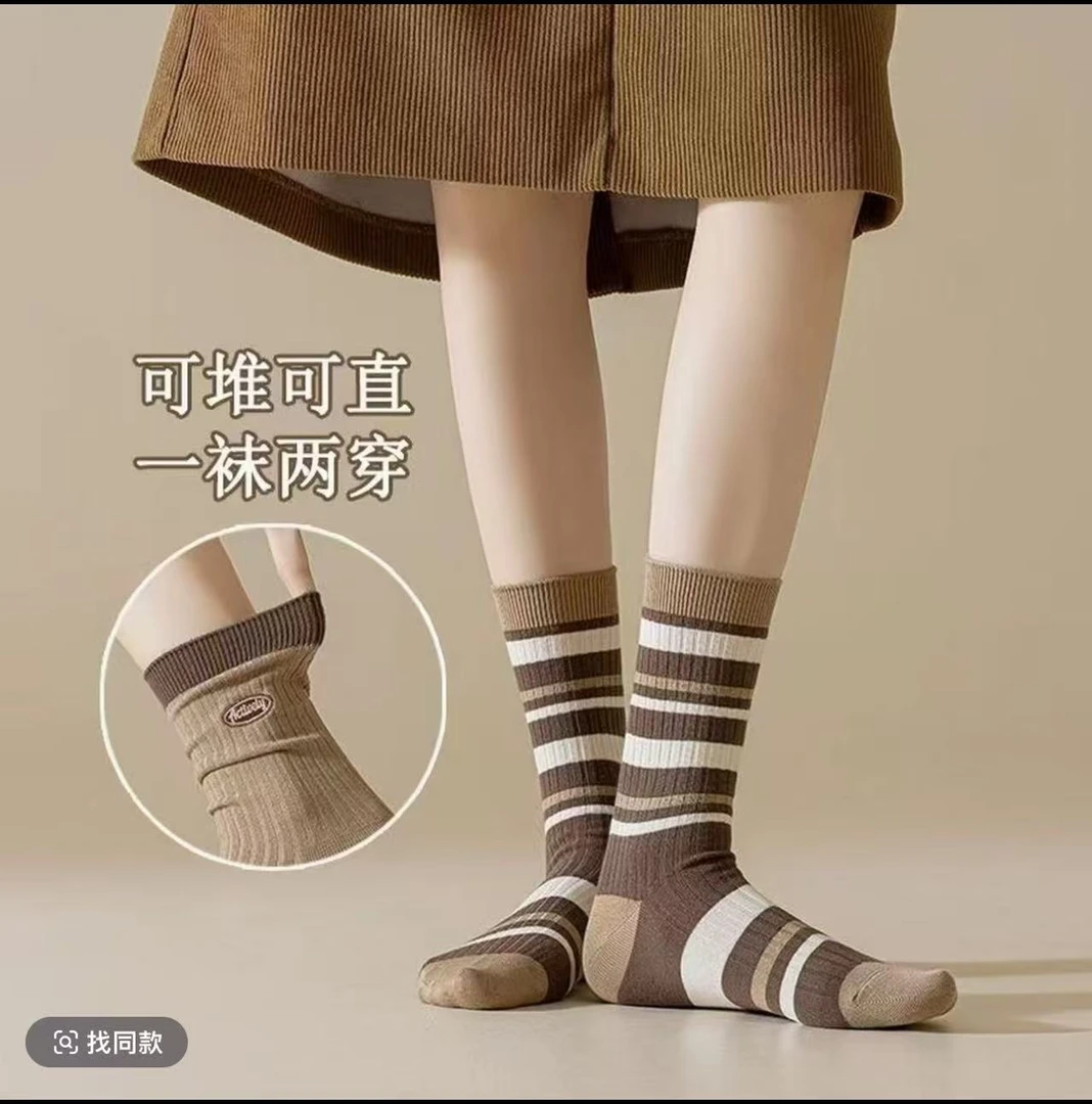 【一双装】女中筒袜中筒条纹长袜吸汗美拉德袜电动车护膝袜