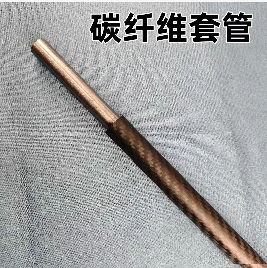 【碳纤维套管】无缝精密套管42crmo铬钼合金16/12/8/5.5耐磨耐压