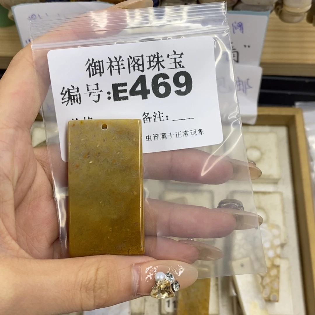 合金硅化珊瑚戒指子****啊
