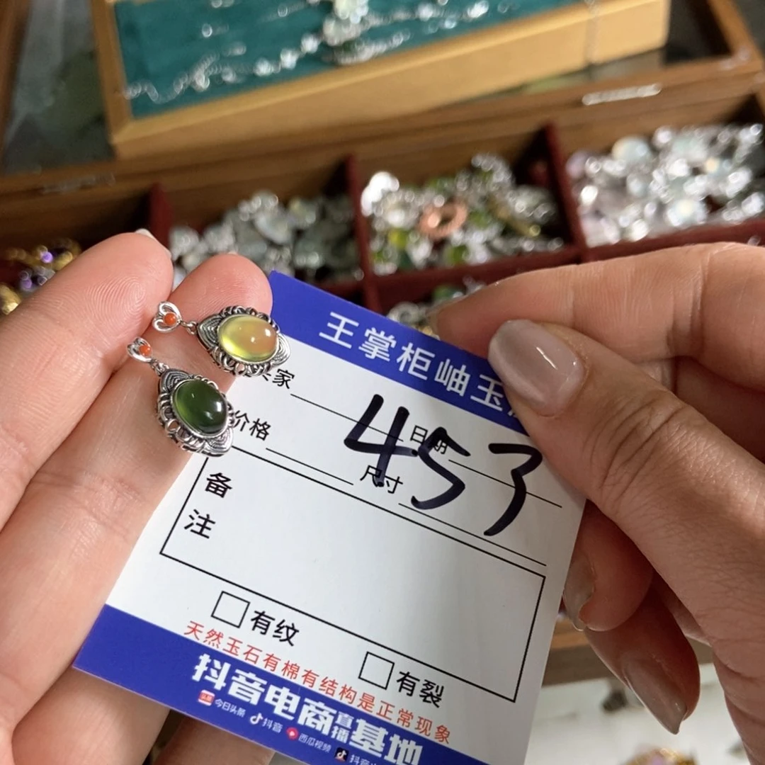岫玉银S925镶嵌吊坠吊坠