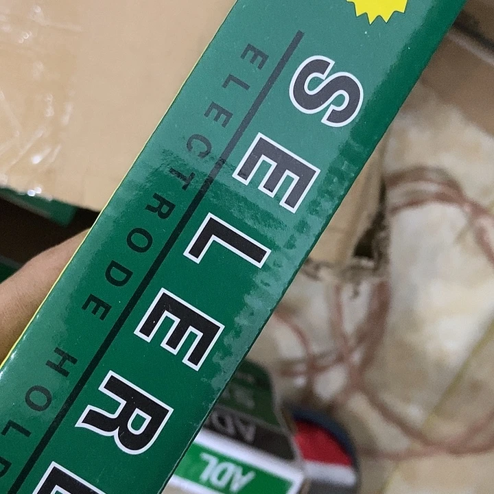 两个一单发货新的