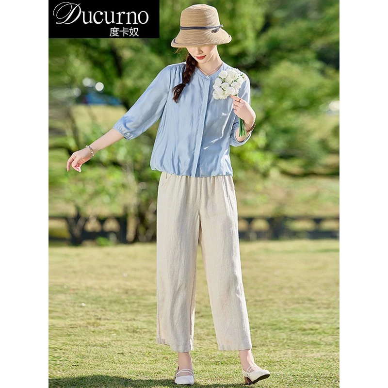 时尚套装女短袖衬衫新款夏季洋气减龄上衣阔腿裤套装温婉大方衣服