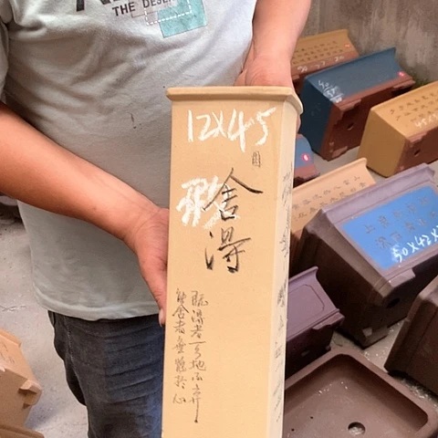 紫砂花盆手工制作