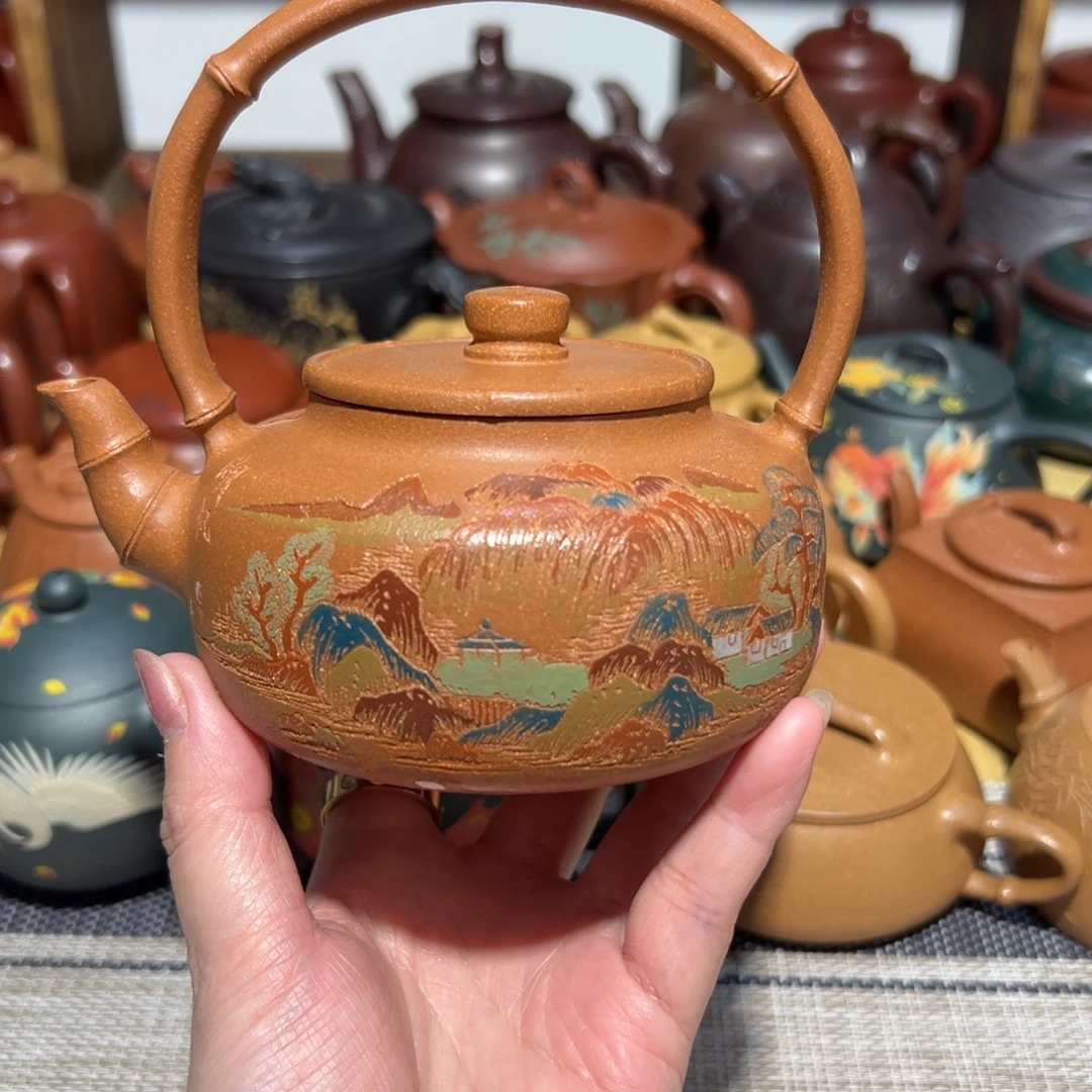丰***草茶壶紫砂宜兴紫砂270