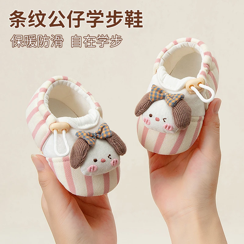 宝宝地板鞋0-1岁防滑软底新生儿袜套春秋冬保暖男女婴儿学步鞋袜
