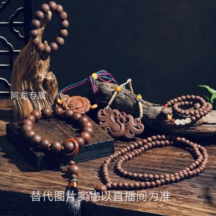 精品手工圆珠111-多样性发货