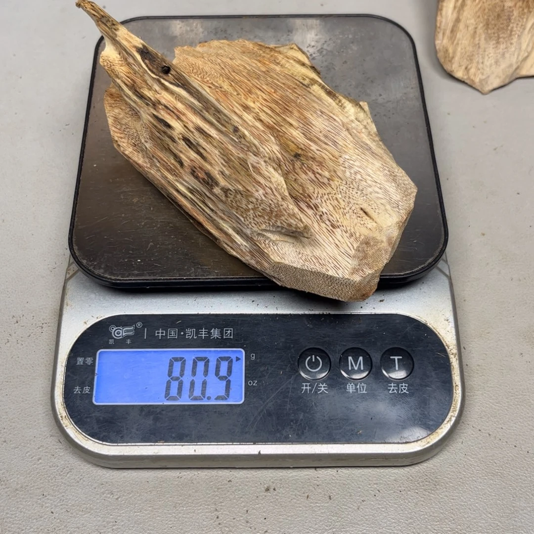 沉香碎屑沉香【陆河】奇楠薰香80克