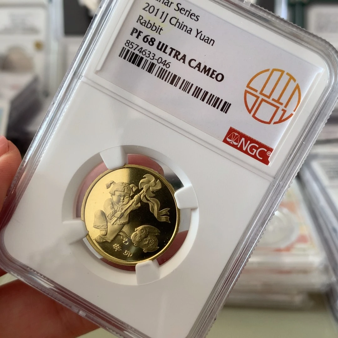 其他普通金属兔68UC