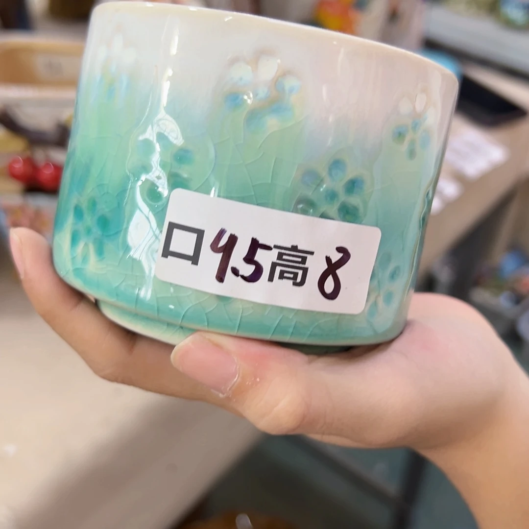 满18.8米爱退款拉黑