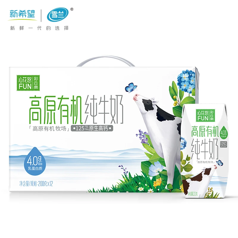 新希望雪兰心花怒FUN4.0有机纯牛奶200g*24瓶