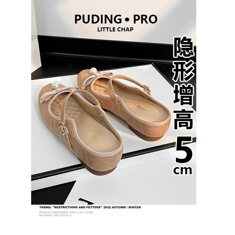 蝴蝶结珍珠小个子包头半拖鞋外穿2025新款春秋一字带内增高穆勒鞋