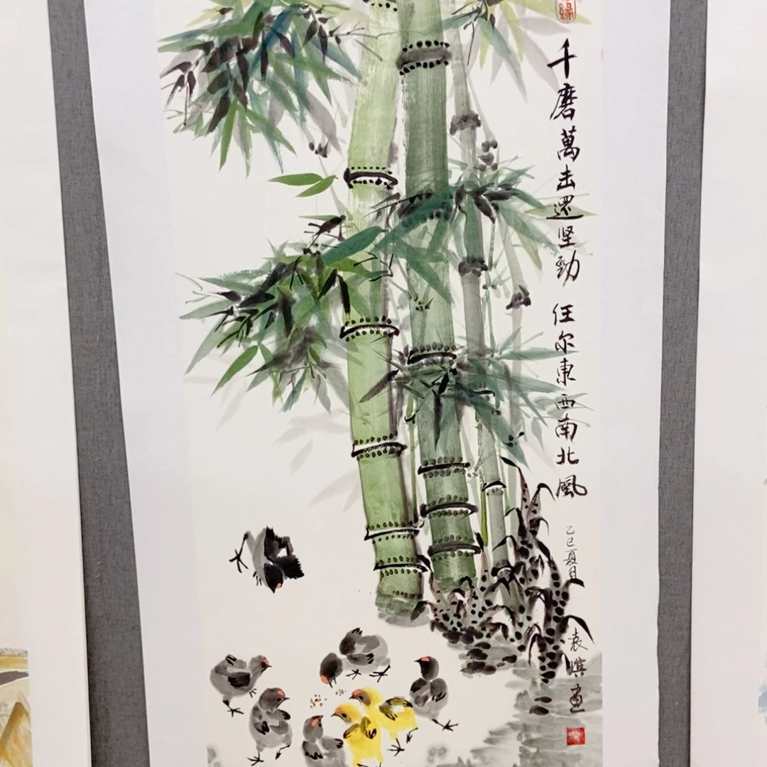 国画手写手会作品190