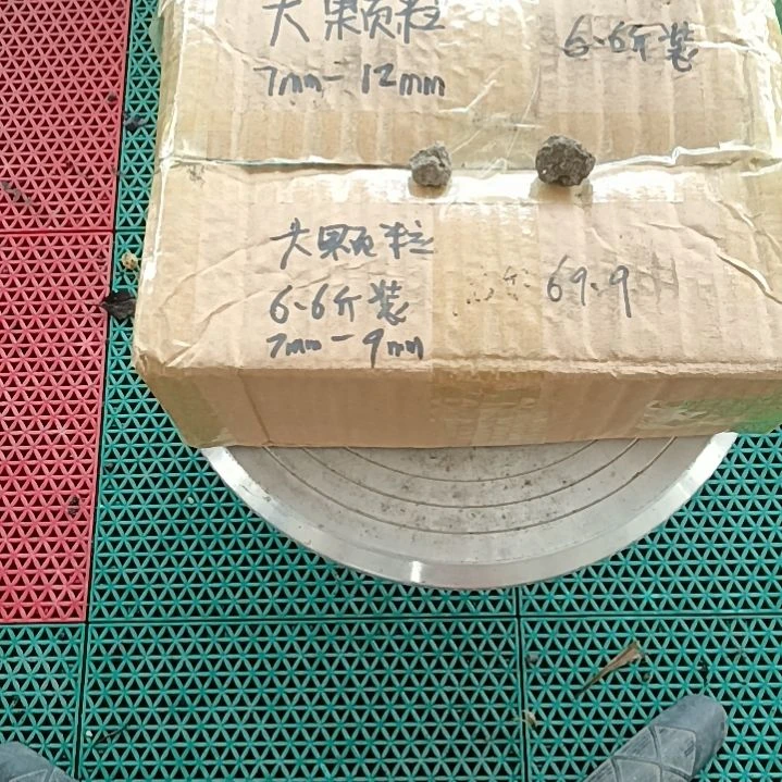 一***叶兰菌颗粒大颗粒6.6斤装