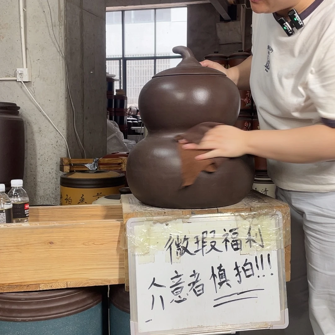 宜兴原矿紫砂茶叶罐