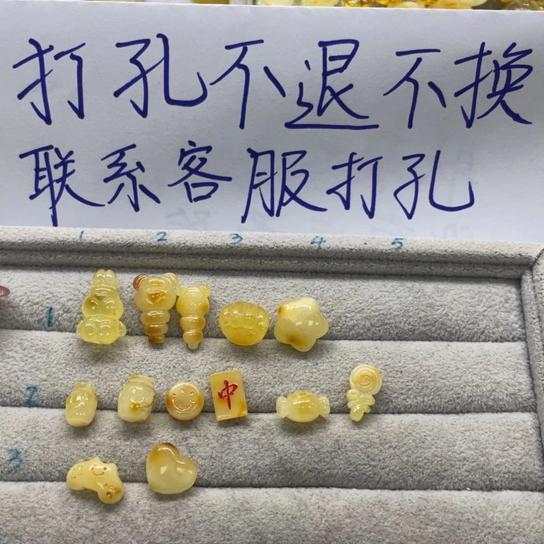 琥珀裸石未镶嵌乖****?天然琥珀