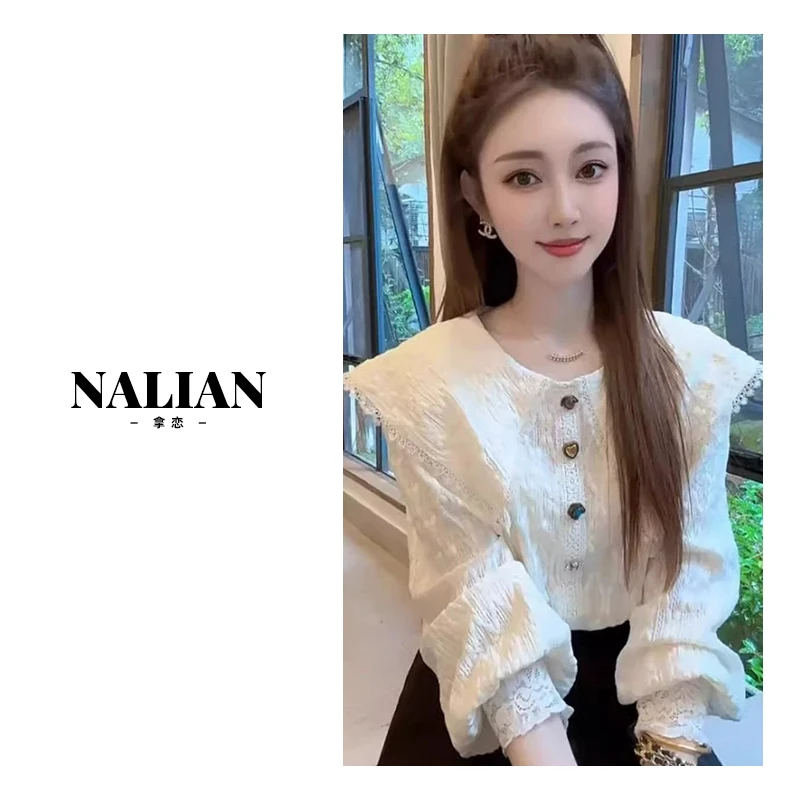 【现货秒发】春季法式气质娃娃领蕾丝上衣百搭显瘦蕾丝衫DZ95600