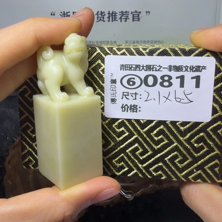青田石?****圈青田石雕大批量厂家直销