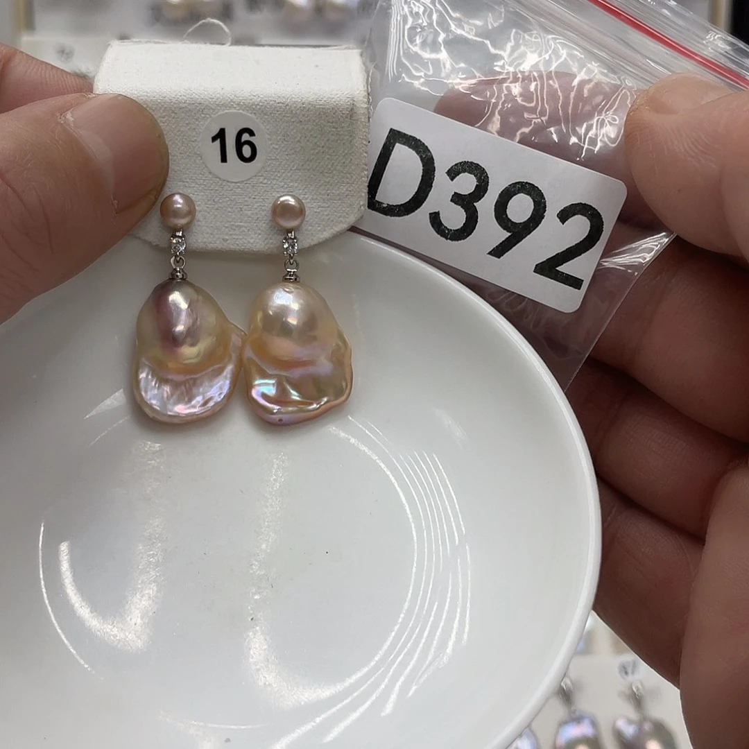 淡水珍珠颈饰银S925镶嵌