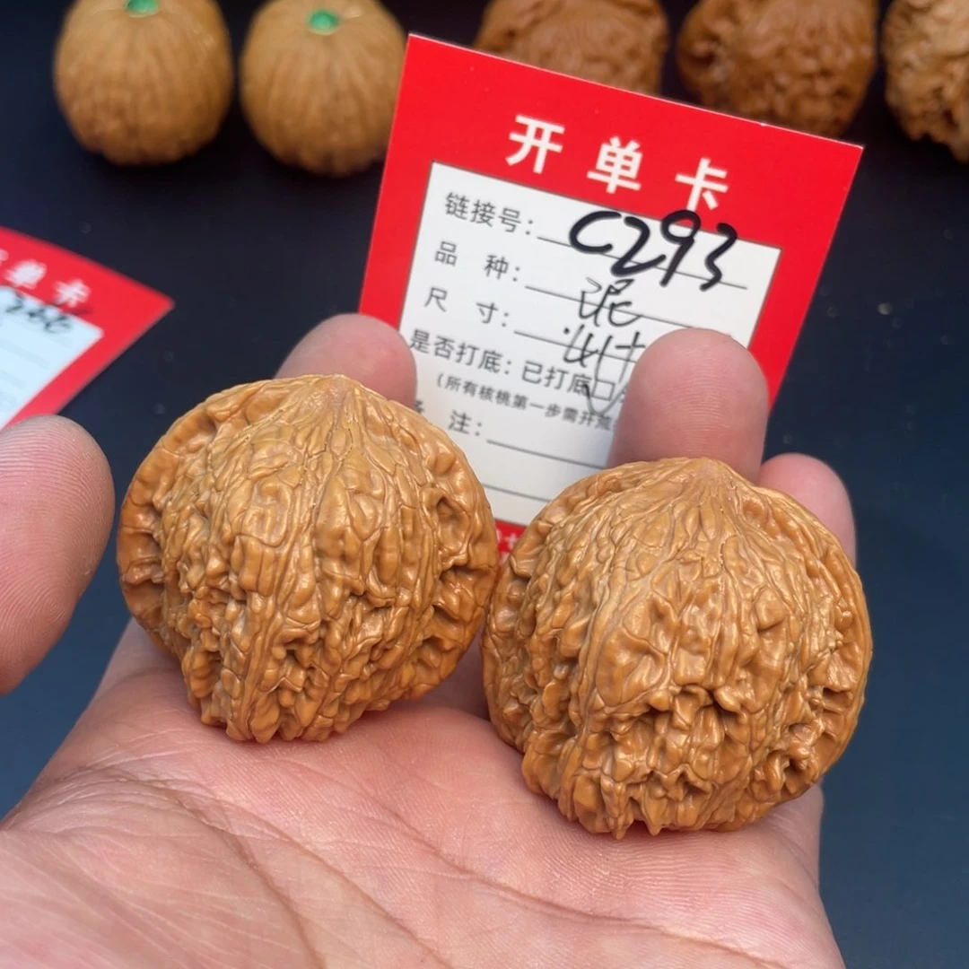 文玩核桃把件文玩核桃