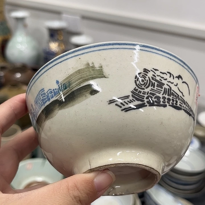 好货靓货漂亮好货