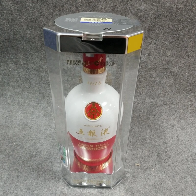 2018年五粮液1618白酒52度500ml3-M25HT009279-04
