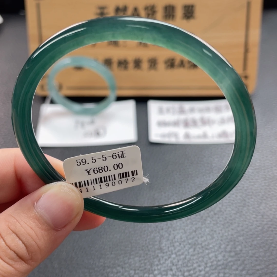 【闪购商品】未镶嵌手镯翡翠D***D手镯