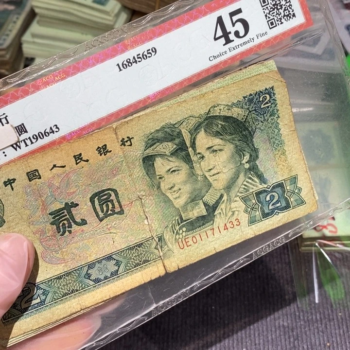 闪购链接888888888888811