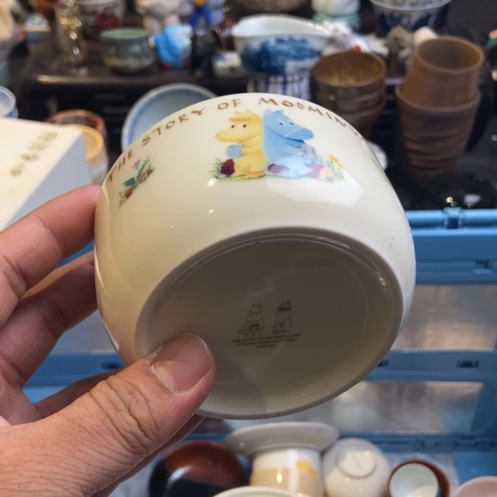 哈哈哈哈哈哈哈哈哈哈2