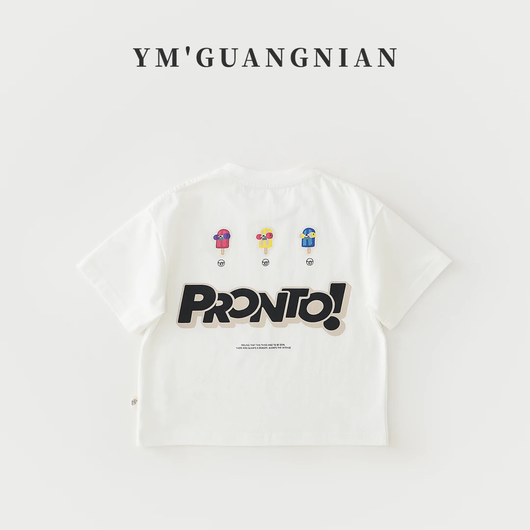 【幼棉光年】夏季男童休闲百搭印花T恤亲子小孩衣服服装1220152