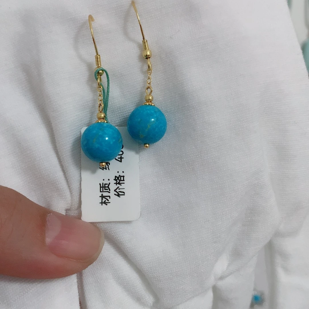 小***寒绿松石未镶嵌珠宝奇石