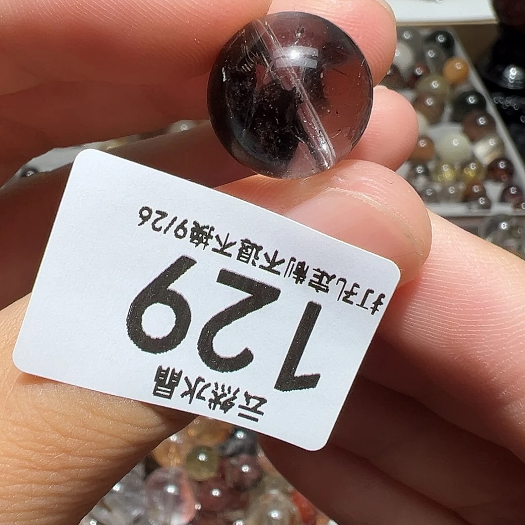 水晶未镶嵌珠宝半成品